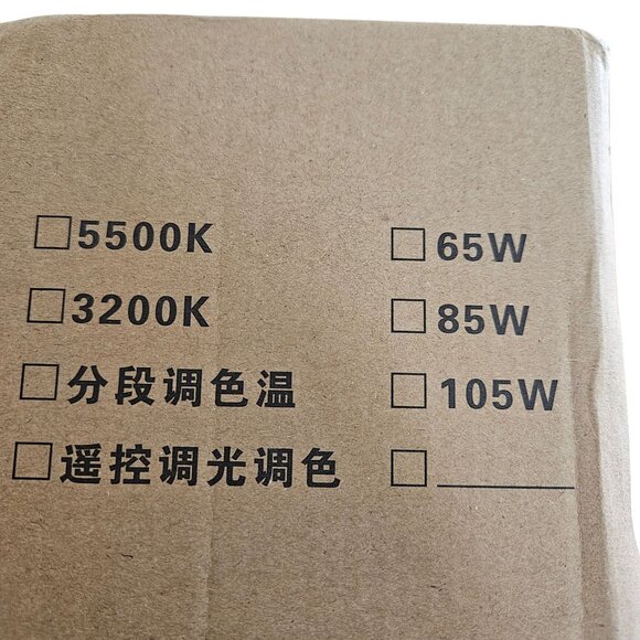 LED Photography Light Bulb E27 105W 50000Hrs 5500K/3200K CRI ≥90 Adjustable - Picture 2 of 4